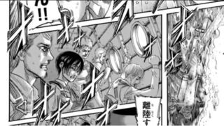 の 巨人 ネタバレ 132 進撃