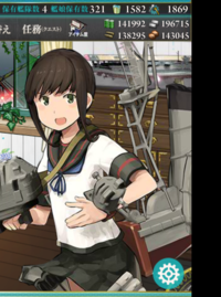 艦これ 初心者 開発資材