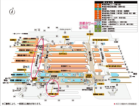京都駅周辺のアクセス方法が駅構内図を見ても分からないので 以下の３つの行き Yahoo 知恵袋