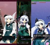 東方初心者ですので教えてくれるとありがたいです 妖夢がよくmmdとかで楼観剣 Yahoo 知恵袋