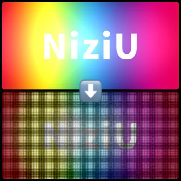 文化祭の企画でNiziUさんのmakeyouhappyのMV再現をしよ - Yahoo!知恵袋