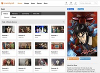 カイジのアニメを英語字幕付きで見たいです 何処で見れますか Hu Yahoo 知恵袋