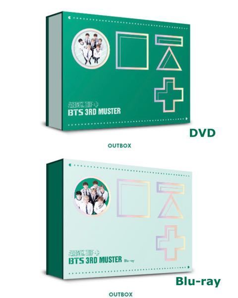btsのhouseofarmyの映像が流れたペンミはDVD化され - Yahoo