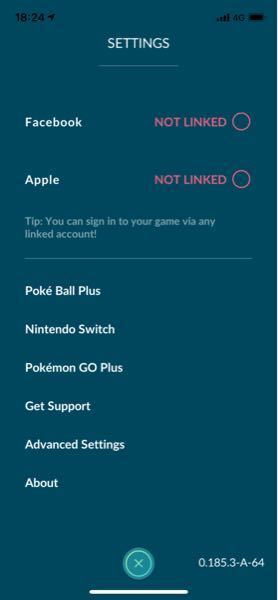 ポケモンgoのアプリの設定からキャッシュのクリアとは どうやる Yahoo 知恵袋