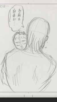 進撃の巨人はどんなふうに終わると思いますか 予想で構いません ネタバレ Yahoo 知恵袋