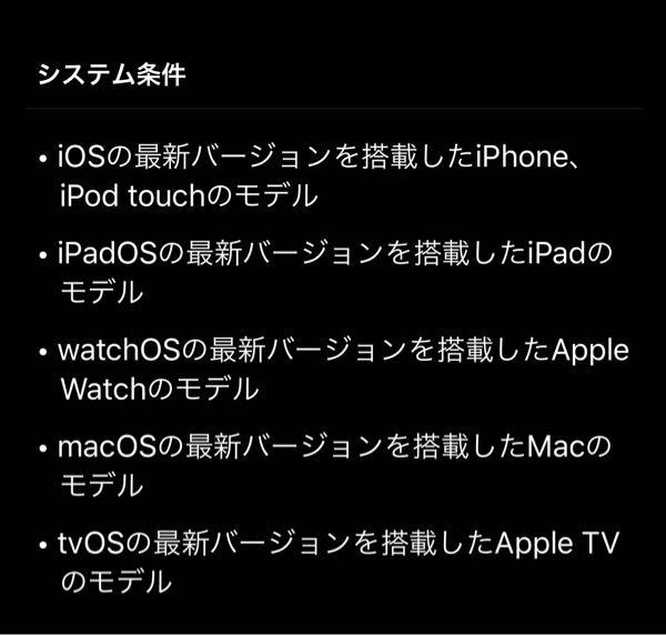 Bluetoothイヤホンをwindowsで使っていると音が突然聞こ Yahoo 知恵袋