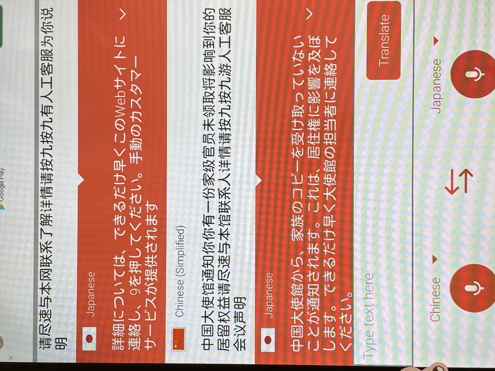 1(855)646-7048この番号はなんですか？またなんの意味でかか