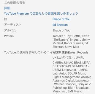 Youtubeでテンション上がる音楽集とか洋楽集とかあります Yahoo 知恵袋