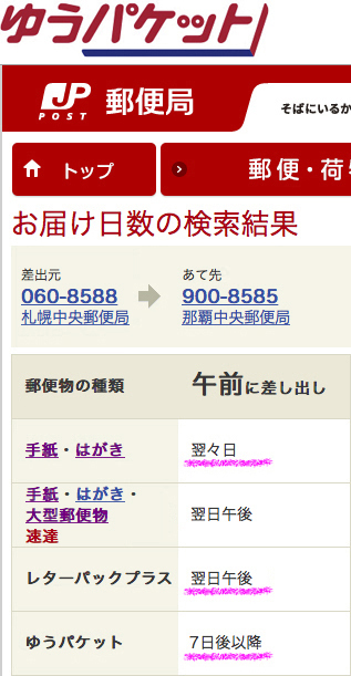 ans-557142870?w=999&h=999&up=0 ans-557142870?w=999&h=999&up=0