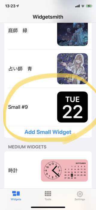 Widgetsmithというアプリを入れたんですが写真をホームに Yahoo 知恵袋