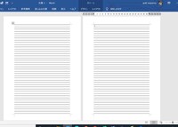 サイズb罫40行のレポート用紙をwordで作りたいのですが や Yahoo 知恵袋