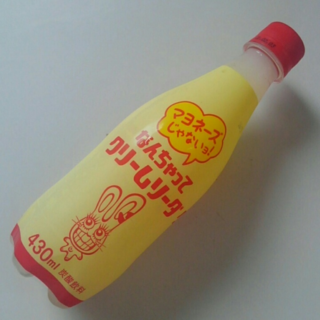 ボーリング場でピンをマヨネーズに入れ替えたら気づきますか Yahoo 知恵袋