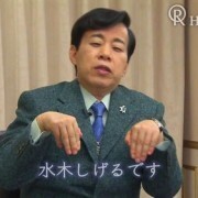 幸福の科学信者の方にお聞きします 宗教には文証と理証と現証が大切だと言わ Yahoo 知恵袋