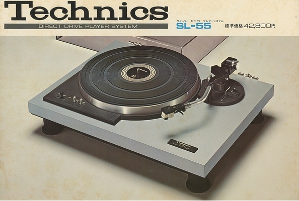 Technics レコードプレーヤー SL-55 先日、テクニクスのSL-55のレコードプレーヤーを譲ってもらいました
