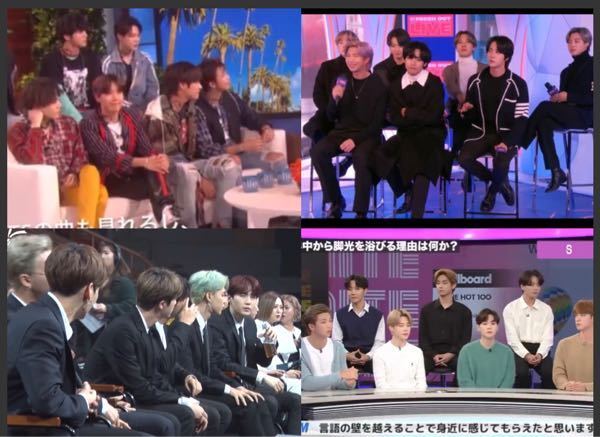Btsって Tvに出演すると態度が悪いんですか この頃 Tv出演 Yahoo 知恵袋