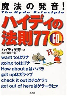 共通テスト型模試で4 5割ほどしか取れませんでした 3年の初めに受けた時からど Yahoo 知恵袋