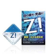 眠気覚ましにきくものおしえてくだはい ミント系のガム Yahoo 知恵袋