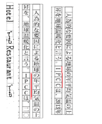 原稿用紙に Sns と Twitter という単語を書きたいのですが 1 Yahoo 知恵袋