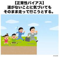 大学1年の女です 周りの子たちは可愛くなりたいと思ってオシ Yahoo 知恵袋