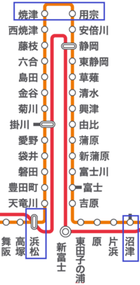 浜松と沼津の中間地点はどこになりますか Yahoo 知恵袋