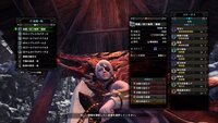 ミラボレアス 装備 mhwi 対策