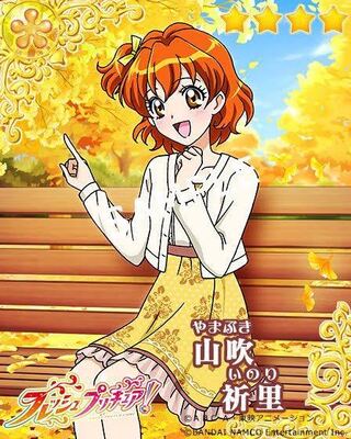 紅葉が好きそうなプリキュアといえば Yahoo 知恵袋