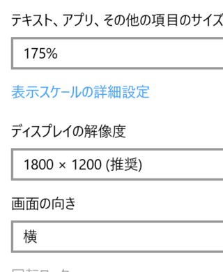 無料ダウンロード Ipad Air2 壁紙 サイズ デスクトップ 壁紙 シンプル