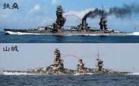 扶桑型戦艦は欠陥だらけの戦艦として有名ですが 二番艦の山城は一 Yahoo 知恵袋