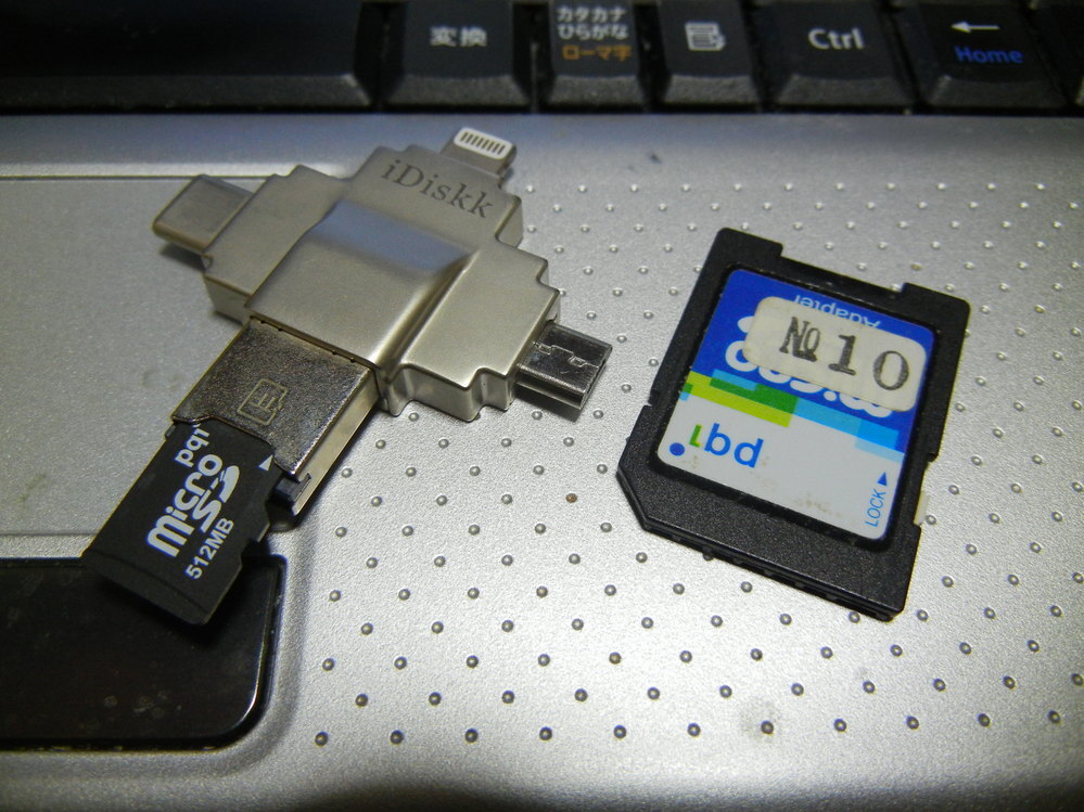 NikonD40はスマホに写真を転送できますか? - カメラ自体には機 NikonD40はスマホに写真を転送できますか? - カメラ自体には機