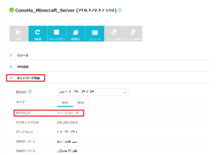 画像をダウンロード Op権限 マイクラ 327254 マイクラ Op権限 できること