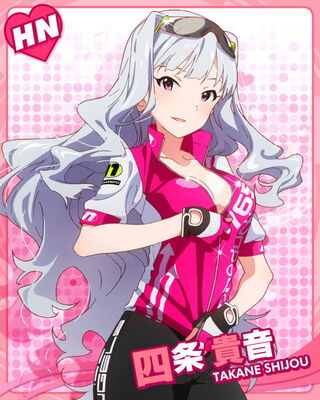 苗字か名前に 音 の一文字が入る女性アニメキャラで好きなキャ Yahoo 知恵袋