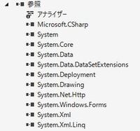 C のクラスライブラリでsystem Windows Formsを Yahoo 知恵袋