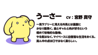 キャラクターで全身黄色くて頭が丸くてメタモンのような顔のものってあり Yahoo 知恵袋