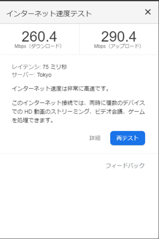 Ps4proでapexをやっているのですが一昨日ぐらいからパケッ Yahoo 知恵袋