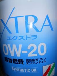 エンジンオイルの交換0w ですが ディーラーの純正か 社外のオイルか迷 Yahoo 知恵袋