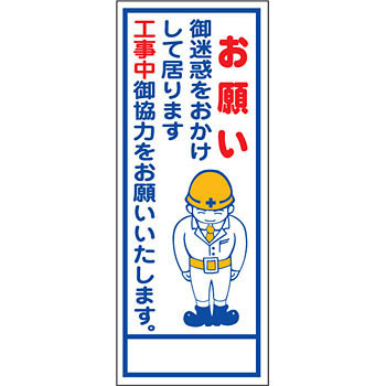 ご迷惑をおかけしてしまっていたらすみません。 - って日本語正しい