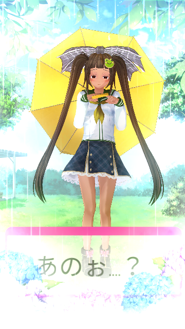 イラスト評価お願いします カスタムキャストというアプリで服とポー Yahoo 知恵袋