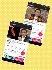 近畿大学サッカー部は強豪チームですか 全国大会で優勝経験があったりｊリー Yahoo 知恵袋