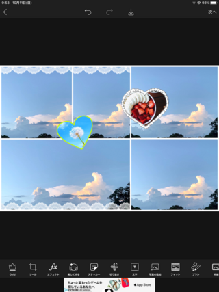 画像の様なタグ画は何のアプリで作成できるのでしょうか Picsa Yahoo 知恵袋