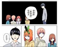 五等分の花嫁で1番面白かったシーンはなんでしょう 共感してもらえるか分か Yahoo 知恵袋