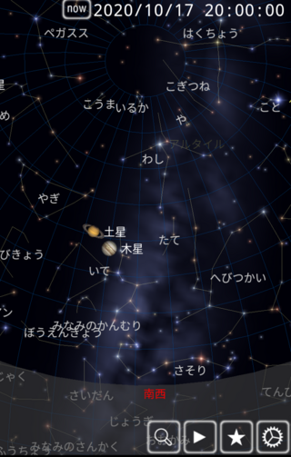 今週 宮古島で星を見たいのですが天の川は何時から何時頃まで見れるでしょう Yahoo 知恵袋