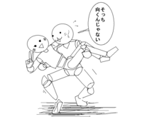 イラストの評価をお願いします 良い所 悪い所アドバイス Yahoo 知恵袋