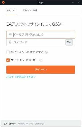 Apexの質問です Pcでやっているのですが フレンドにプレイしてい Yahoo 知恵袋