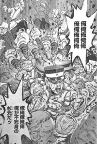 ゴールデンカムイ 杉本のオラオララッシュでジョジョを思い出すのは普通 Yahoo 知恵袋