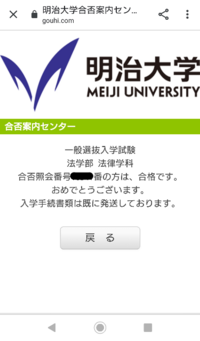 Ppcjh73fvsfulm
