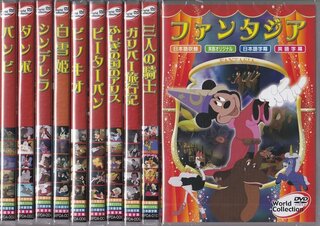 ディズニーランドって著作権にめちゃくちゃ厳しいって聞いたことあるん Yahoo 知恵袋