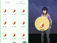 ポケモンgoの12キロ卵ってポケストップでも貰えますか 貰えません Yahoo 知恵袋