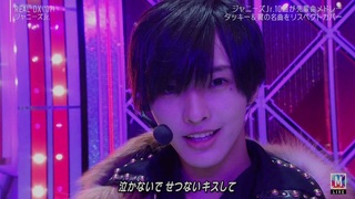 昨日mステでジャニーズjr左目の下にホクロがある人がイケメンだったんで Yahoo 知恵袋