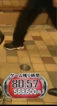 逃走中のハンターの靴って運動靴ですか 革靴ですか 運動靴です たま Yahoo 知恵袋