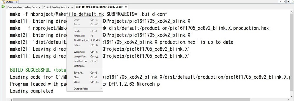 MPLABXIDEで文字の大きさを変えたいですプログラム編集画